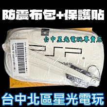 2007 台北電影節 節目手冊 場刊 (無劃線標記) 歷史價格詳細信息
