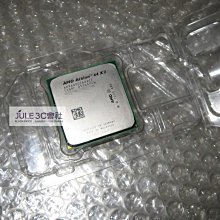 JULE 3C會社-AMD Phenom II X6 1055T 2.8Ghz 六核心/125W/Turbo Core技術/6MB快取/AM3 處理器 CPU 歷史價格詳細信息