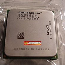 AMD Sempron  SDA2600AI02BX  含原廠風扇 編號09181708 歷史價格詳細信息
