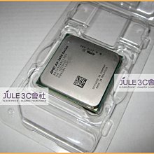 JULE 3C會社-AMD Athlon 64 X2 5000+ 512KX2/65奈米/0810週期/良品/風扇/雙核/940/AM2 CPU 歷史價格詳細信息