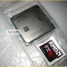 AMD FX 4100 3.6GHZ 推土機 四核心 AM3+ 腳位故障品、報帳、零件 不退不保 歷史價格詳細信息