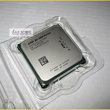 JULE 3C會社-AMD Phenom II X6 1055T 2.8Ghz 六核心/125W/Turbo Core技術/6MB快取/AM3 處理器 CPU 歷史價格詳細信息