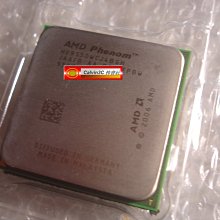 AMD AM2+ Phenom X3 8650 2.3G B3 2M 95W 三核心 全新庫存正式版散片  一年保 歷史價格詳細信息