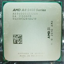 含稅 AMD A4-3300 FM1 AD3300OJZ22GX 小江~柑仔店 歷史價格詳細信息