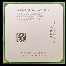 【含稅】AMD Athlon X2 7750 2.7G 2M B3 AD775ZWCJ2BGH黑盒正式散片CPU 一年保 歷史價格詳細信息