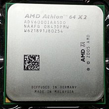 【含稅】AMD Athlon X2 7750 2.7G 2M B3 AD775ZWCJ2BGH黑盒正式散片CPU 一年保 歷史價格詳細信息