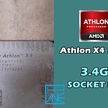 AMD ATHLON X4 FM2+ CPU 歷史價格詳細信息