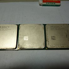 AMD Athlon II X4 635 CPU 四核心 功能正常 歷史價格詳細信息