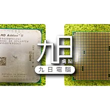 AMD Athlon II X4 620 四核心 AM3+ 938腳位處理器、拆機良品【年終懮惠免運費】 歷史價格詳細信息