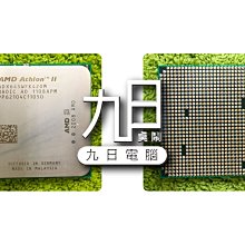 AMD Athlon II X4 645 四核正式版 (AM3 3.1G) 非 620 630 635 640 650 歷史價格詳細信息