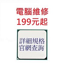 草屯CZ@電腦/芬園 顯示卡 華碩/技嘉 RTX3060-12G 搭組機價 電腦維修199元起 PH DUAL O12G 歷史價格詳細信息