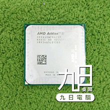 AMD Athlon II X4 640 四核盒裝正式版 (AM3 3.0G) 620 630 635 645 參考 歷史價格詳細信息