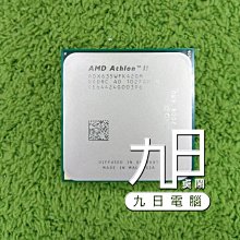 【九日專業二手電腦】AMD FX-Series FX-8320E FD832EWMW8KHK八核心AM3+940 歷史價格詳細信息