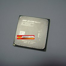 AMD A4-5300 3.4G 1M AD5300OKA23HJ 雙核雙線 65W 全新庫存散片CPU  一年保 Socket FM2 歷史價格詳細信息
