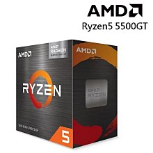 現貨 CPU 保護盒 / AMD 原廠保護盒 公司貨 歷史價格詳細信息