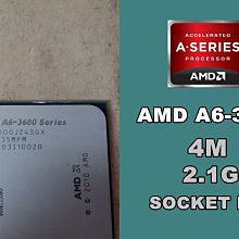AMD A6-3600 四核心處理器 + 宏碁 DAA75L-aParker 主機板 + 4GB記憶體、整套附風扇與擋板 歷史價格詳細信息