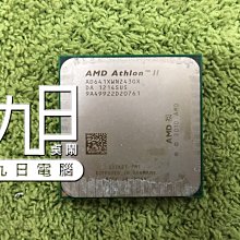 AMD Athlon II X4 641 Quad-Core FM1 歷史價格詳細信息