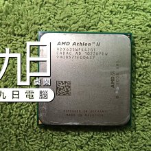 【九日專業二手電腦】AMD FX-Series FX-8320E FD832EWMW8KHK八核心AM3+940 歷史價格詳細信息