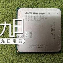 【九日專業二手電腦】AMD FX-Series FX-8320E FD832EWMW8KHK八核心AM3+940 歷史價格詳細信息