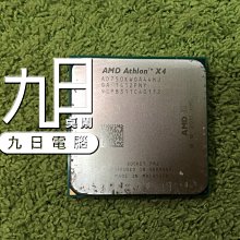 【九日專業二手電腦】AMD FX-Series FX-8320E FD832EWMW8KHK八核心AM3+940 歷史價格詳細信息