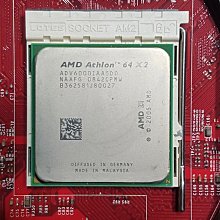 Athlon 64 X2 6000 處理器 + 微星K9N SLI V2主機板、整套附檔板與風扇拋售價只要1100元 價格比較,價格查詢,歷史價格詳細信息