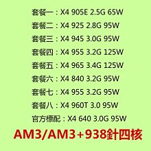 938 針織 蕾絲 中長裙 雙面2穿搭 包臀 修身 後開岔 顯瘦 螺紋 純色 針織裙 過膝裙 窄裙 (天使戀人著衣) 歷史價格詳細信息