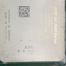 A8 3代 充電變頻+真人發音 免提震動 電動自慰杯男用自慰器 姿態模擬吸盤飛機杯 陰部 歷史價格詳細信息