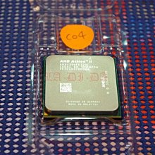 AMD Athlon II X3 405e 三核心無鎖頻處理器、可開核變成4核心(如圖2.3) 散裝、拆機良品 歷史價格詳細信息