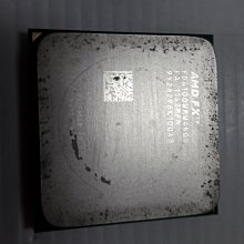 良品-AMD FX-4100,FX-4300四核心 AM3+ 個保40天.送小包散熱膏. 歷史價格詳細信息