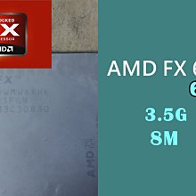 AM3 CPU處理器  AMD Athlon II X4 635 2.9G AM3四核心 ADX635WFK42GM 歷史價格詳細信息