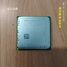 二手良品 AMD Athlon II X3 435 2.9Ghz 正三核心處理器 AM3腳位C004 歷史價格詳細信息