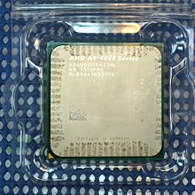 二手良品-雙核心AM2 AMD Athlon 64 X2 4600+ /2.4G 940腳位 歷史價格詳細信息