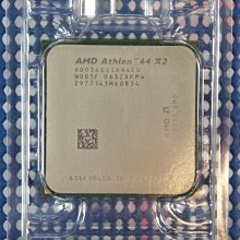 二手良品-雙核心AM2 AMD Athlon 64 X2 4600+ /2.4G 940腳位 歷史價格詳細信息