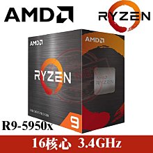 AMD R9-5950X (台灣公司貨)(台灣本島免運費) 歷史價格詳細信息