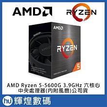 AMD Ryzen 5 5600x 3.7 GHz 6核12線程CPU處理器 歷史價格詳細信息