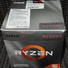 AMD 桌上型處理器 散片無風扇Ryzen R3 3000G 3200G /Athlon 200GE 歷史價格詳細信息