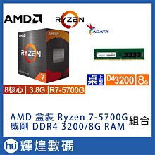 8GHz合路器380-2500MHz/5-1000MHz 1.5-8G二功分2.4G/5.8G分配器 歷史價格詳細信息