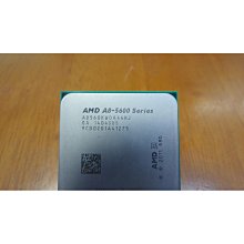 AMD A8-5600K 四核不鎖頻正式版 (FM2 3.9G) 非A6-5400K A6-6400K A8-6500 歷史價格詳細信息
