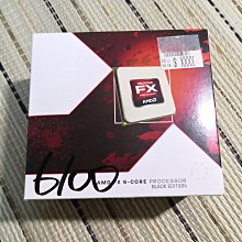 超微 AMD CPU Socker AM2 940 Ahtlon 64 X 2 3600+ 2.0G 歷史價格詳細信息