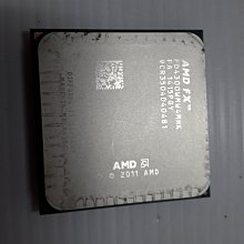 AMD FX-4300/AM3 CPU四核心 歷史價格詳細信息