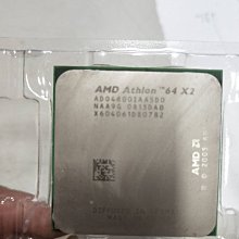 AMD Athlon 64 X2 4800 + ( AM2腳位 / 雙核心 / 2.5G / L2=512 / 64位元 / 含原廠風扇 / ADO4800IAA5DD ) 歷史價格詳細信息