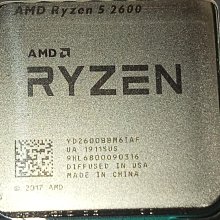 AMD Ryzen 5-2600 3.4GHz 六核心 中央處理器(盒裝) 歷史價格詳細信息
