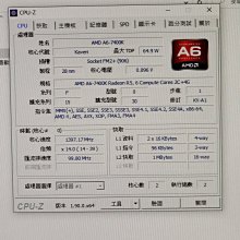 ( 台中) AMD CPU Fx-4100 四核心中古良品送風扇 歷史價格詳細信息