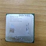 AMD CPU-FX-4300 3.8G FD4300WMW4MHK 四核 95W  二手良品 歷史價格詳細信息