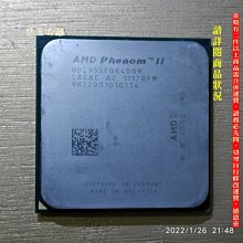 【恁玉收藏】二手品《雅拍》AMD Athlon II ADX620WFK42GI CPU@9E08155B00282 歷史價格詳細信息