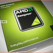 超微 AMD CPU Socker AM2 940 Ahtlon 64 X 2 3600+ 2.0G 歷史價格詳細信息