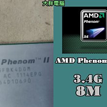 AMD Phenom II X4 965 四核正式版附風扇 (AM3 3.4G) 非 945 955 970 975 歷史價格詳細信息
