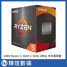 AMD Ryzen 5 5600x 3.7 GHz 6核12線程CPU處理器 歷史價格詳細信息