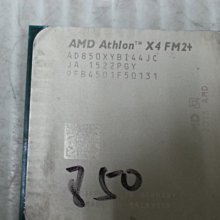【 創憶電腦 】AMD Athlon X4 750K 3.4 GHz 四核心 FM2腳位 直購價100元 歷史價格詳細信息