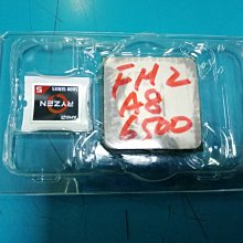 二手良品 四核心AMD ATHLON II X4 645 / AM3 內容詳看 歷史價格詳細信息